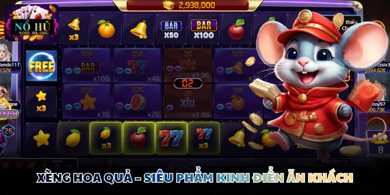 Xèng hoa quả